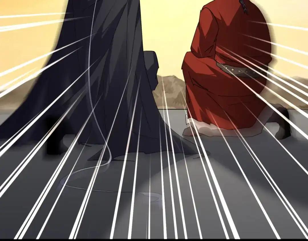 第835话 旁若无人 第95页