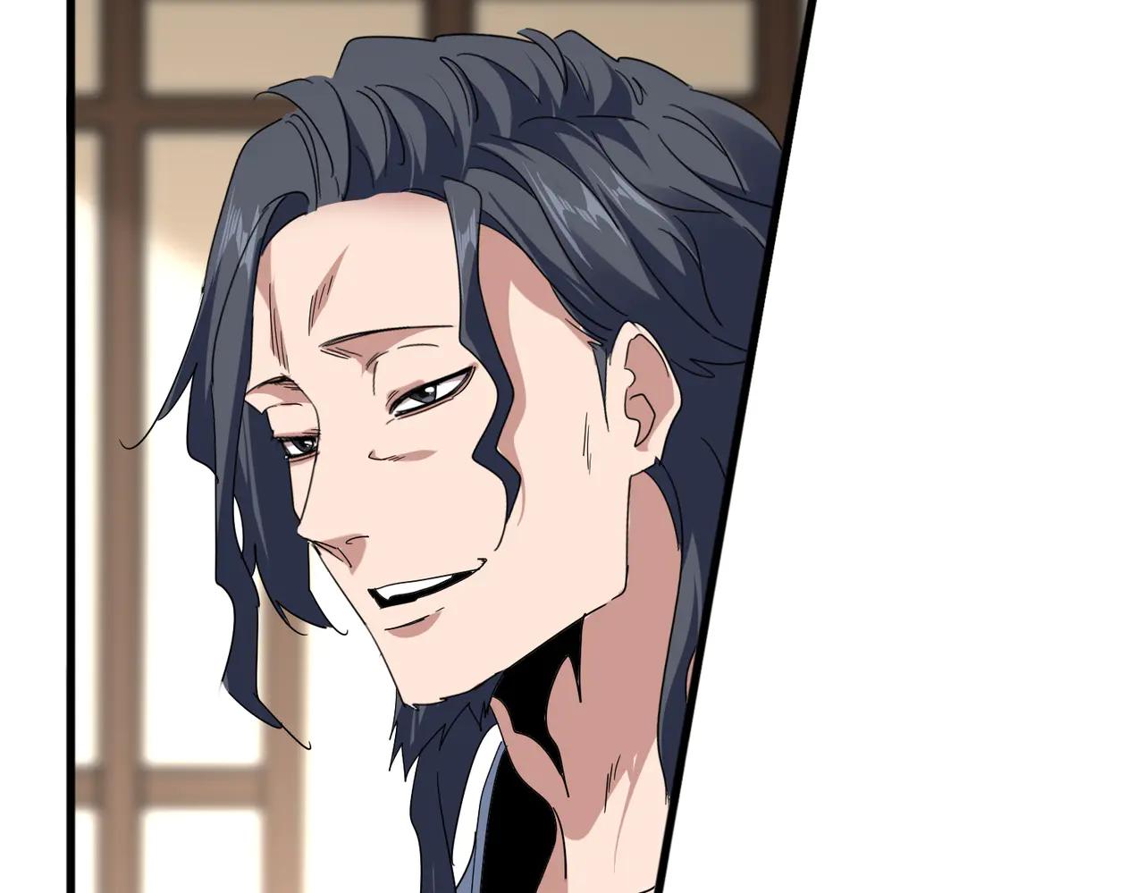 第697话 三个条件 第40页