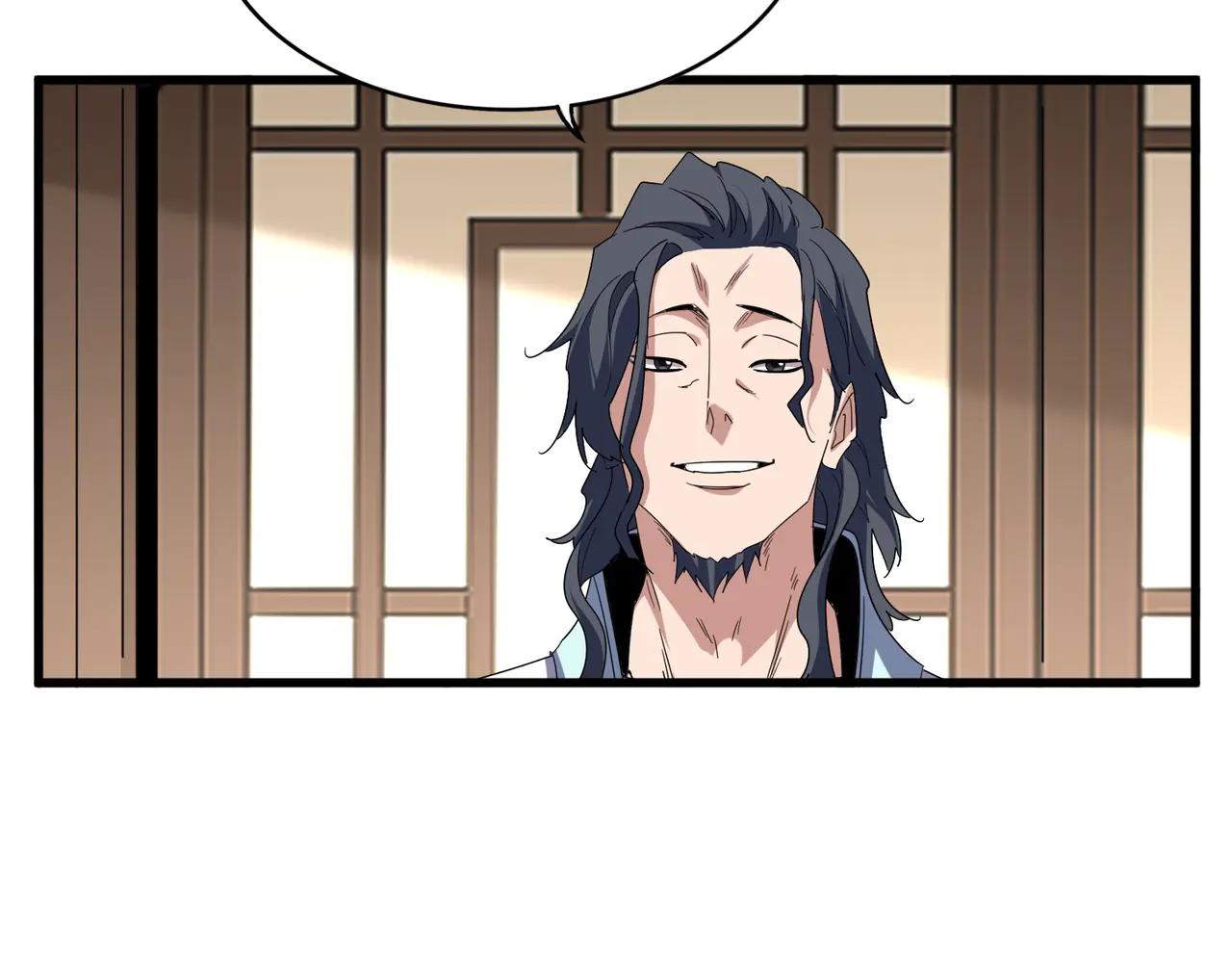 第697话 三个条件 第46页