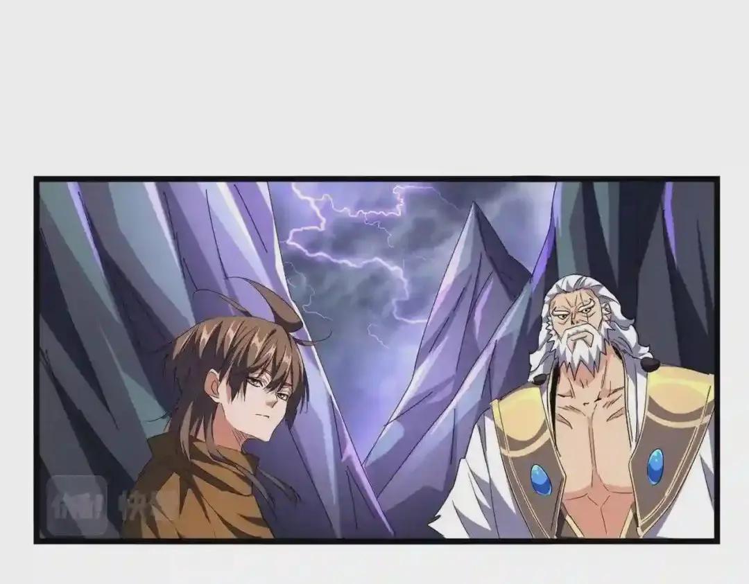 第275话 雷阵 第56页