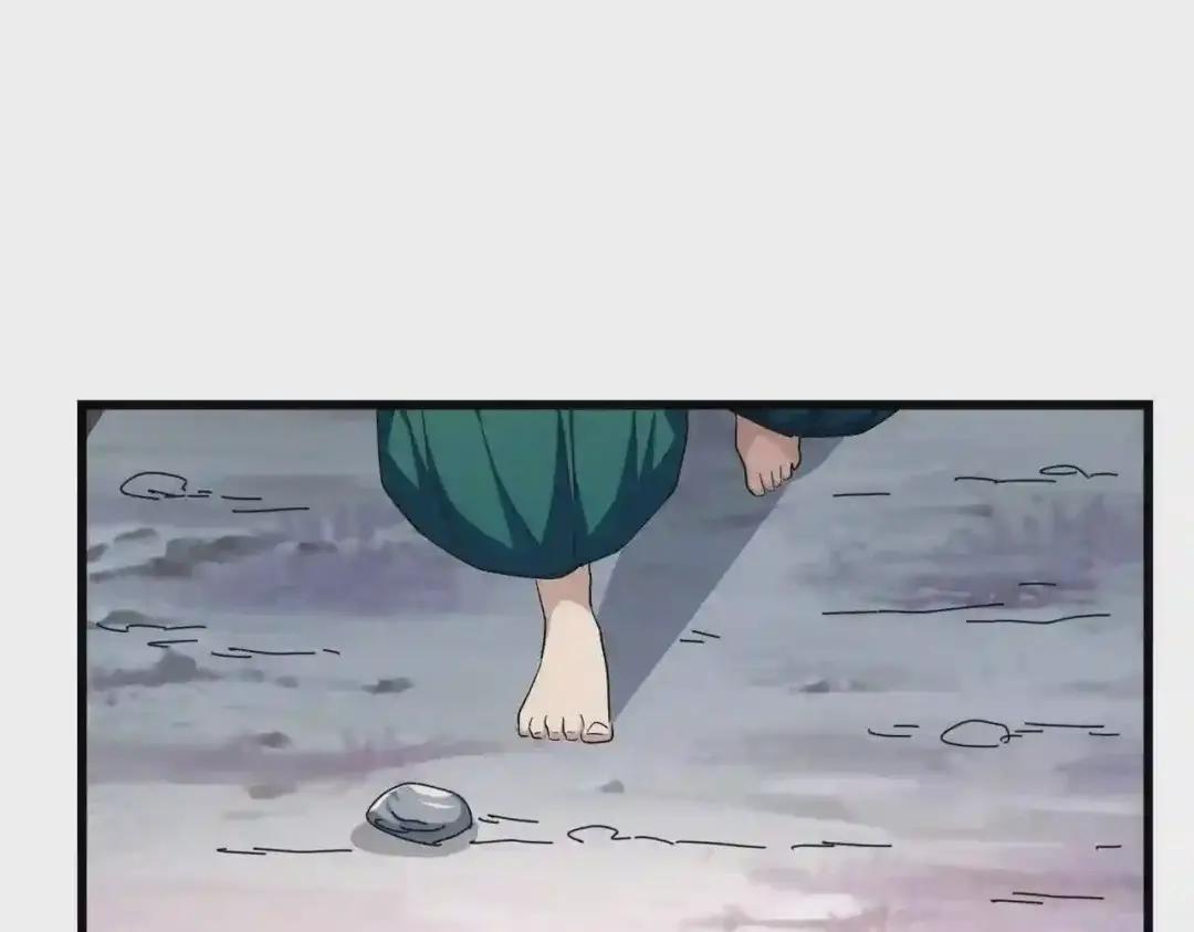 第275话 雷阵 第61页