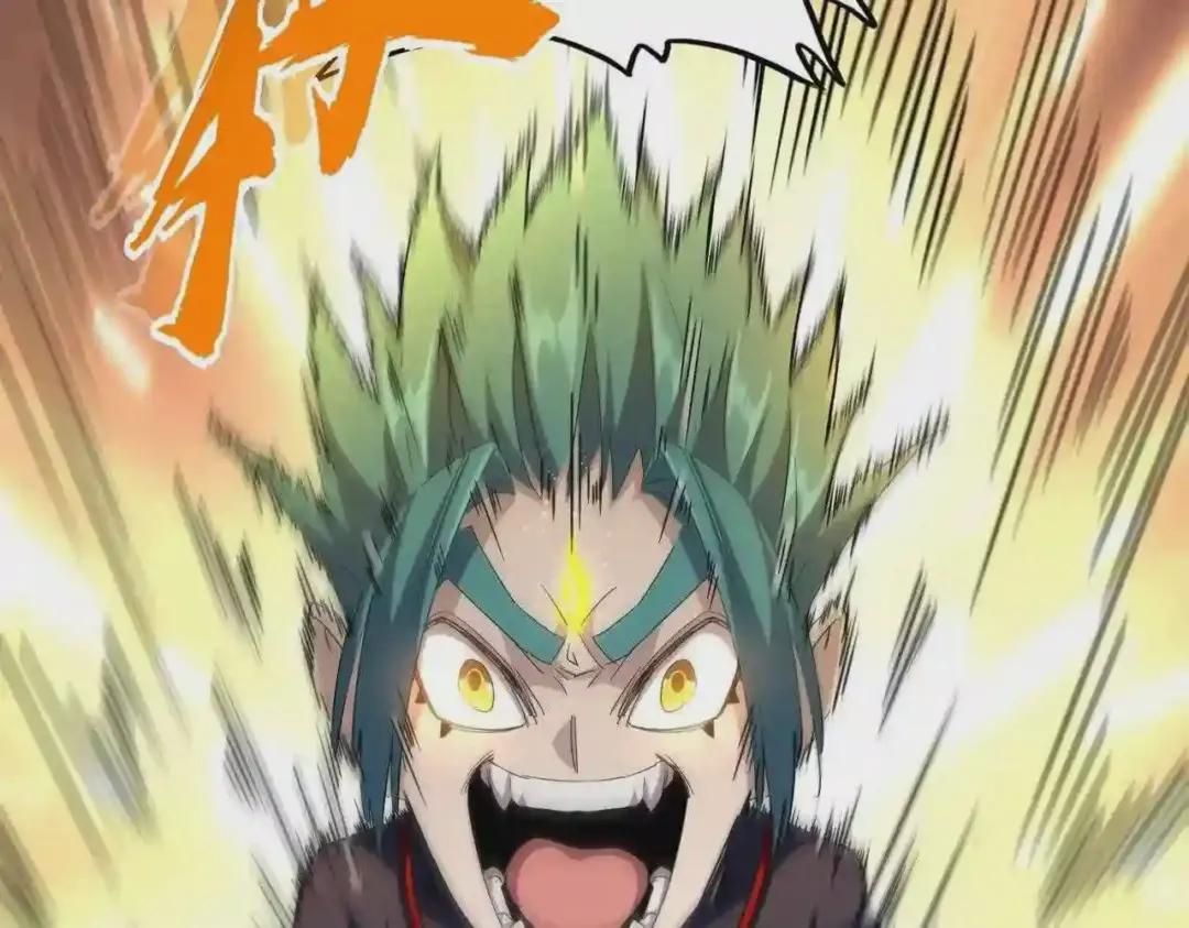 第275话 雷阵 第70页