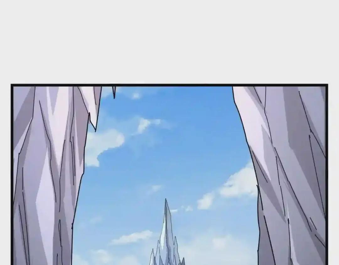 第275话 雷阵 第73页