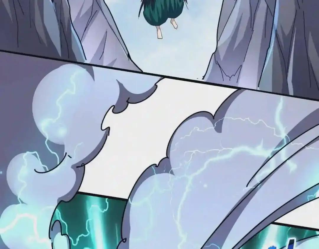 第275话 雷阵 第81页