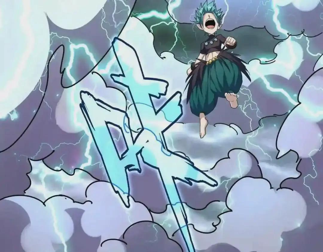 第275话 雷阵 第86页