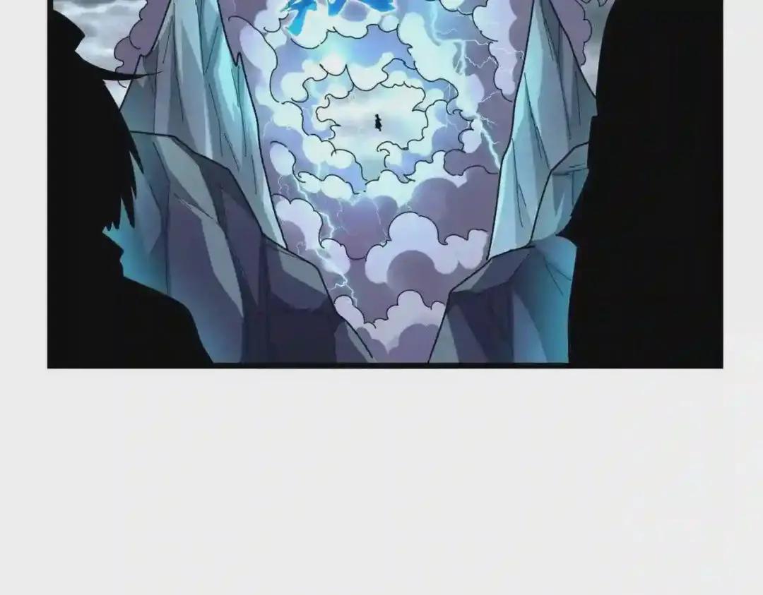 第275话 雷阵 第90页