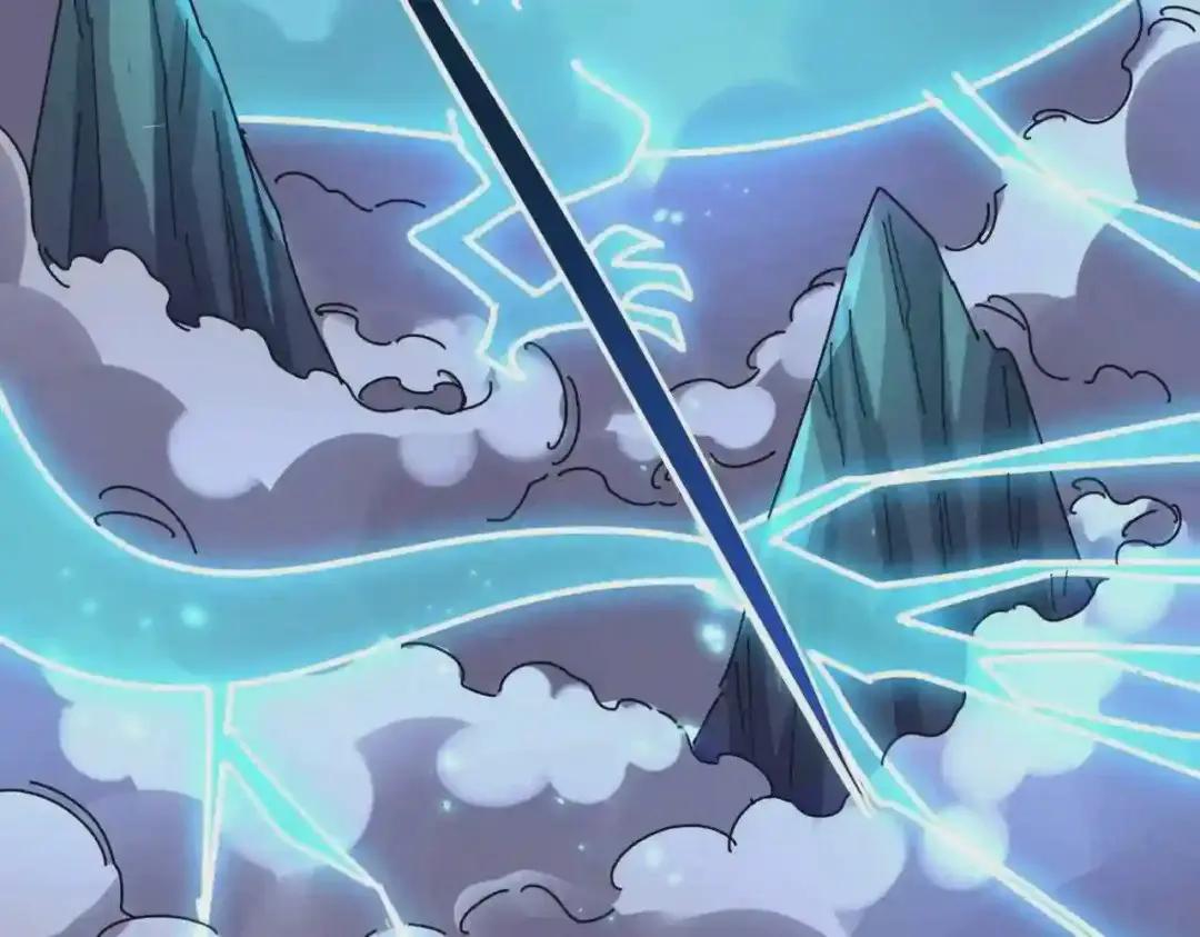 第275话 雷阵 第99页