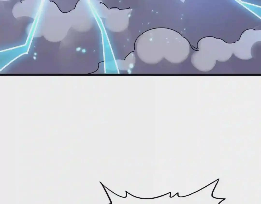 第275话 雷阵 第100页