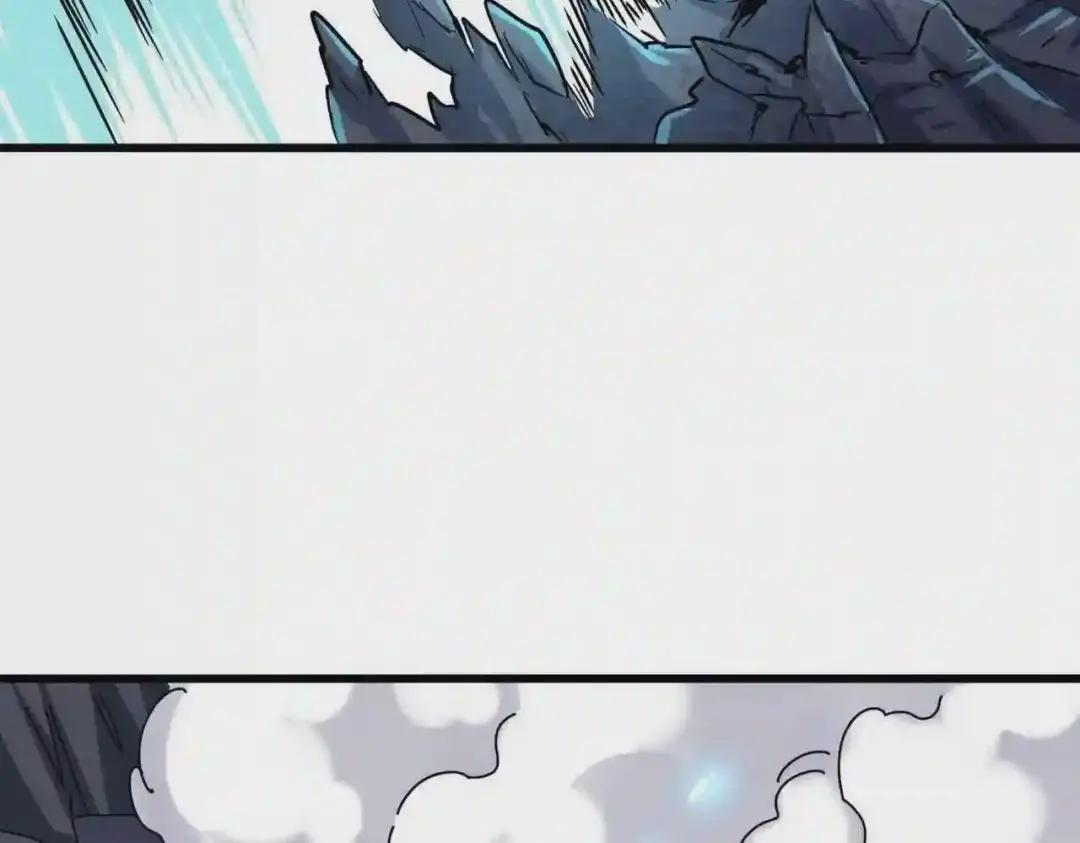 第275话 雷阵 第121页