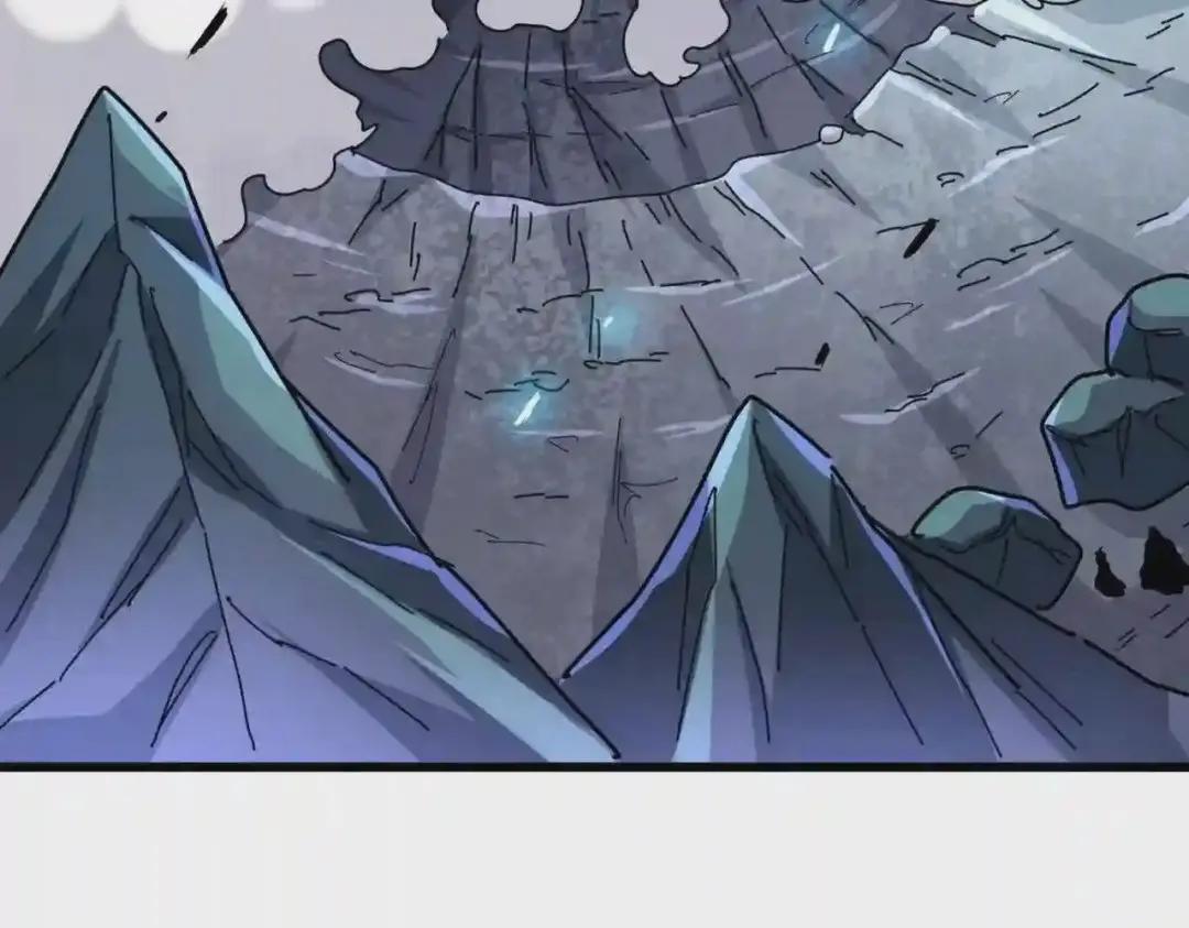 第275话 雷阵 第123页