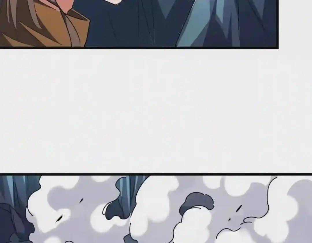 第275话 雷阵 第128页