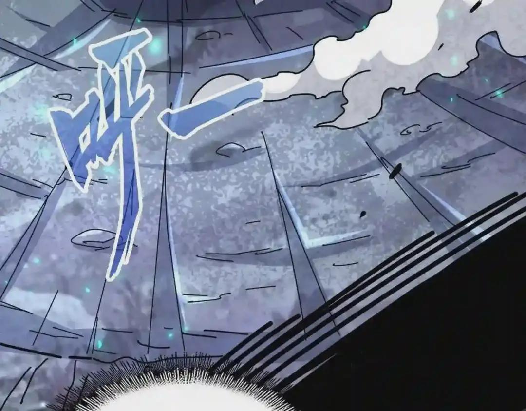 第275话 雷阵 第134页