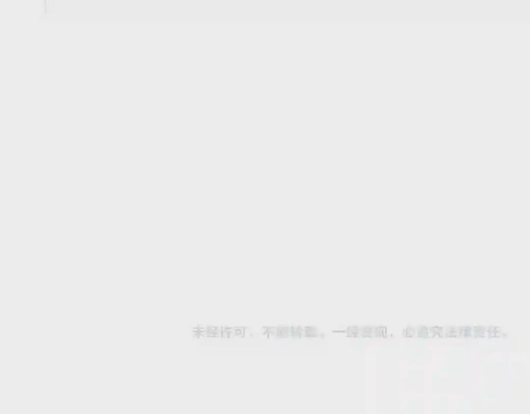 第275话 雷阵 第139页