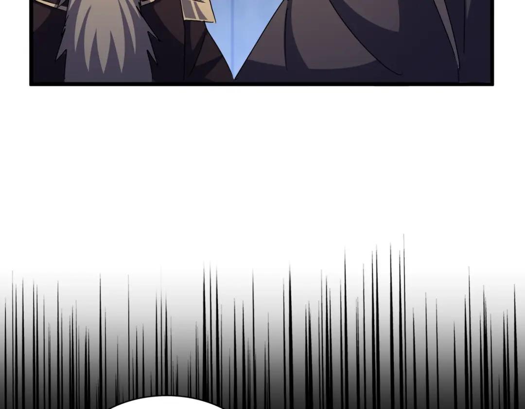 第447话 龙脉 第91页