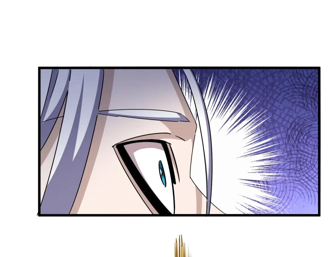 第447话 龙脉 第104页
