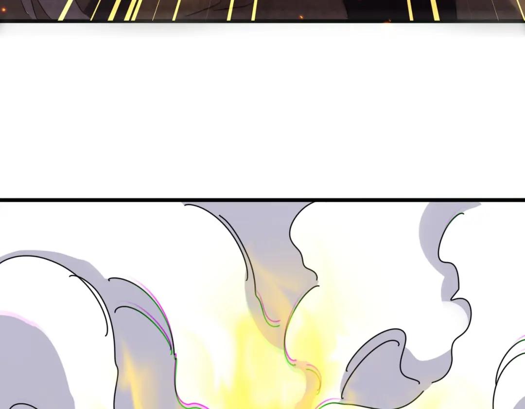第447话 龙脉 第108页