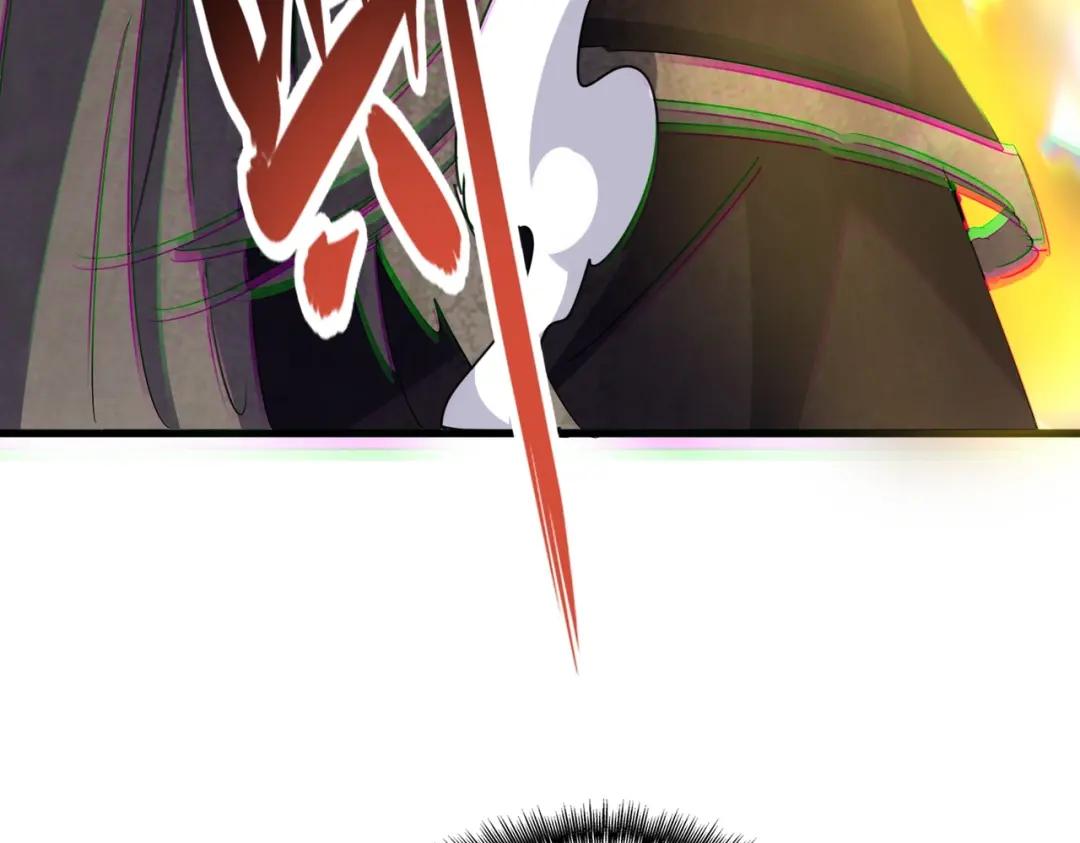 第447话 龙脉 第111页