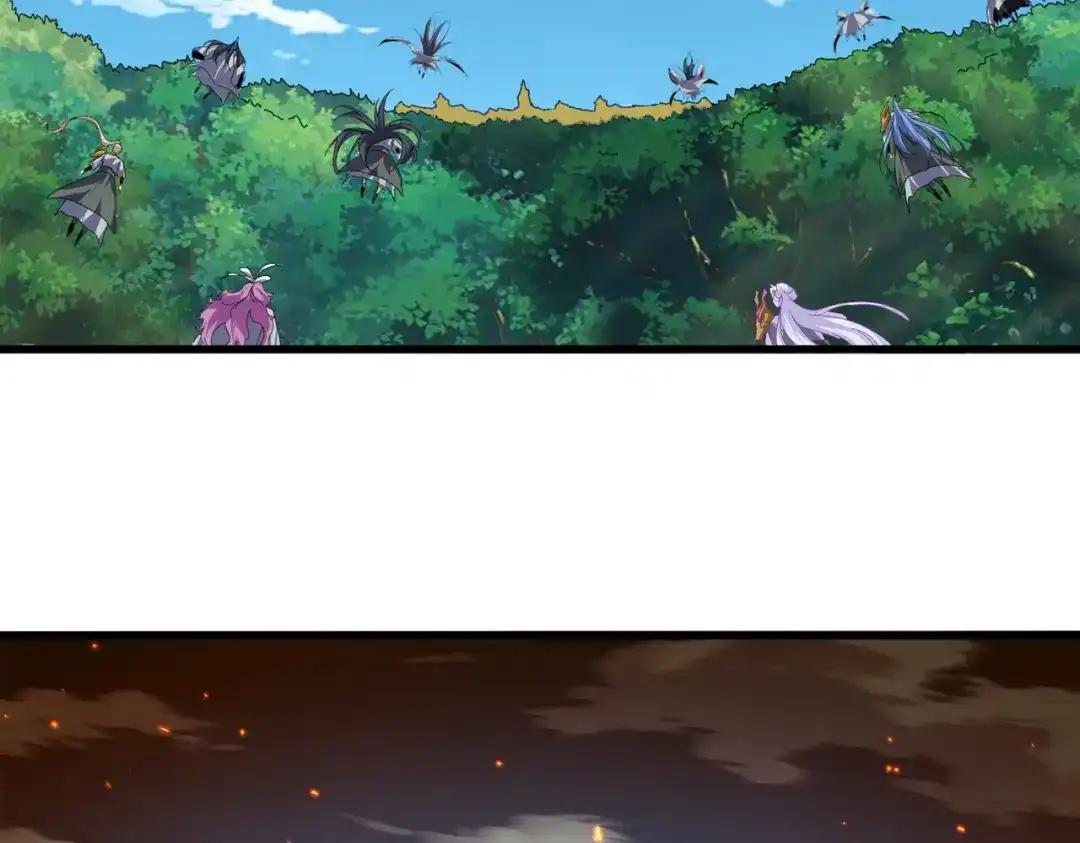 第871话 天地正义宗的消失 第14页