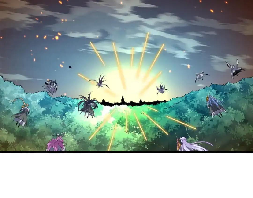 第871话 天地正义宗的消失 第15页