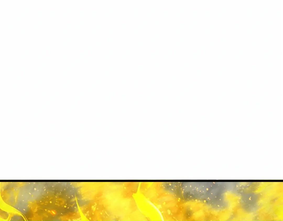 第871话 天地正义宗的消失 第65页