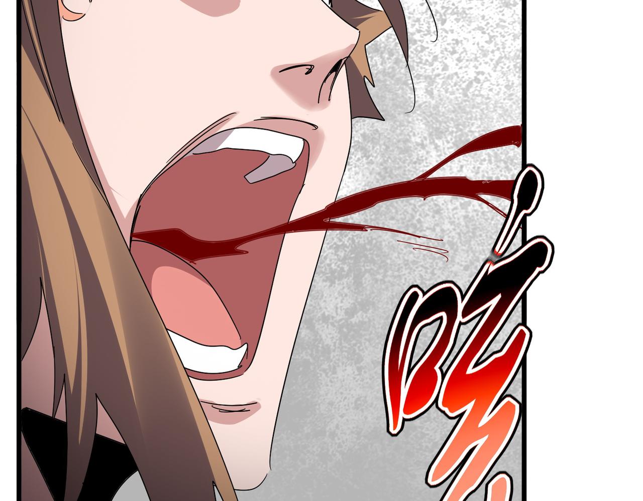 第803话 天行宗宗主 第27页