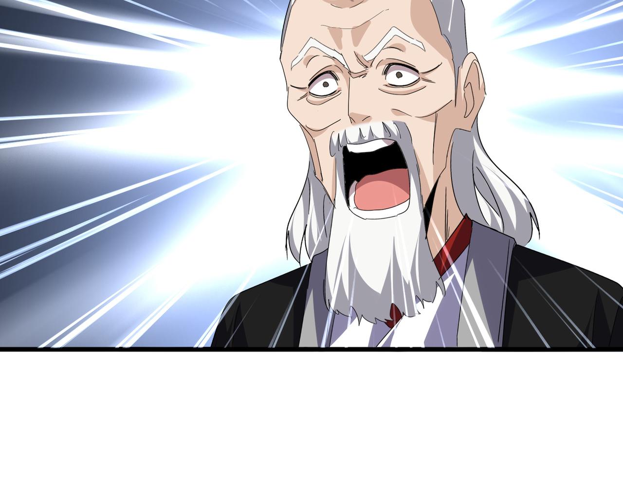 第803话 天行宗宗主 第29页
