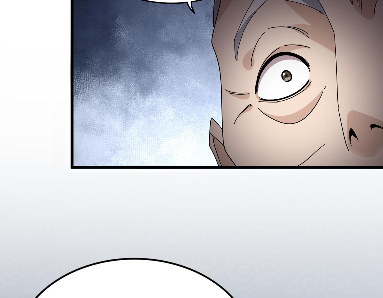 第803话 天行宗宗主 第89页