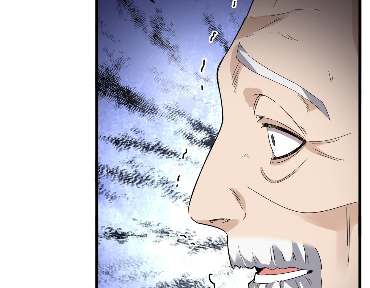 第803话 天行宗宗主 第108页
