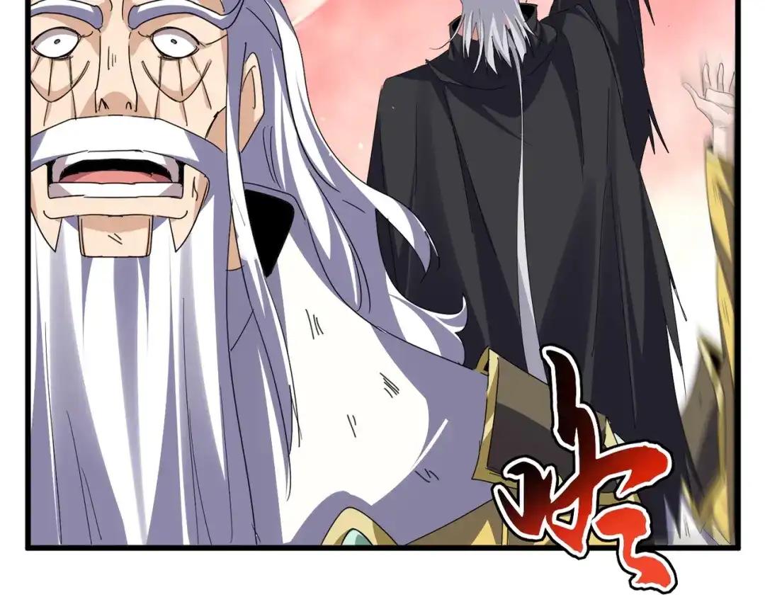 第776话 战争结束 第62页