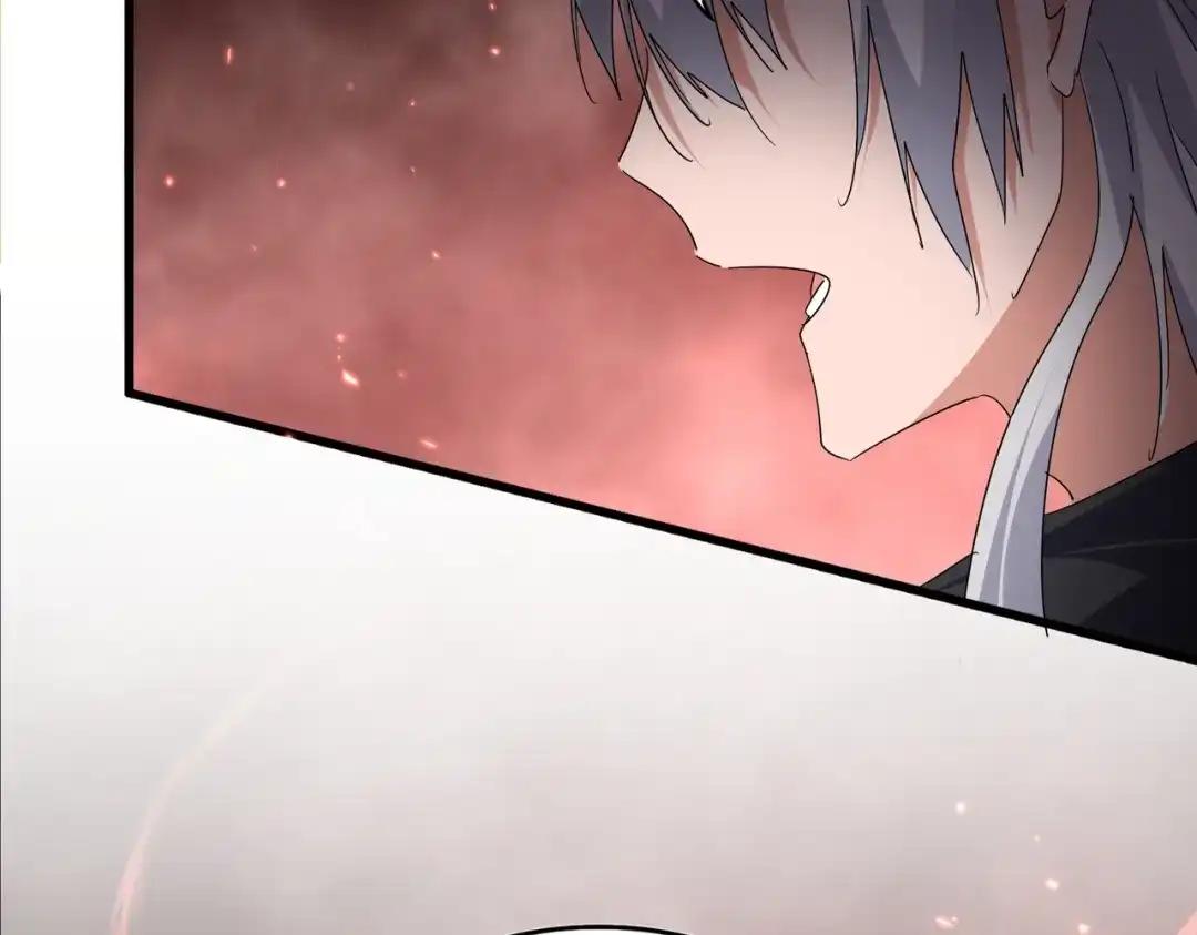 第776话 战争结束 第69页