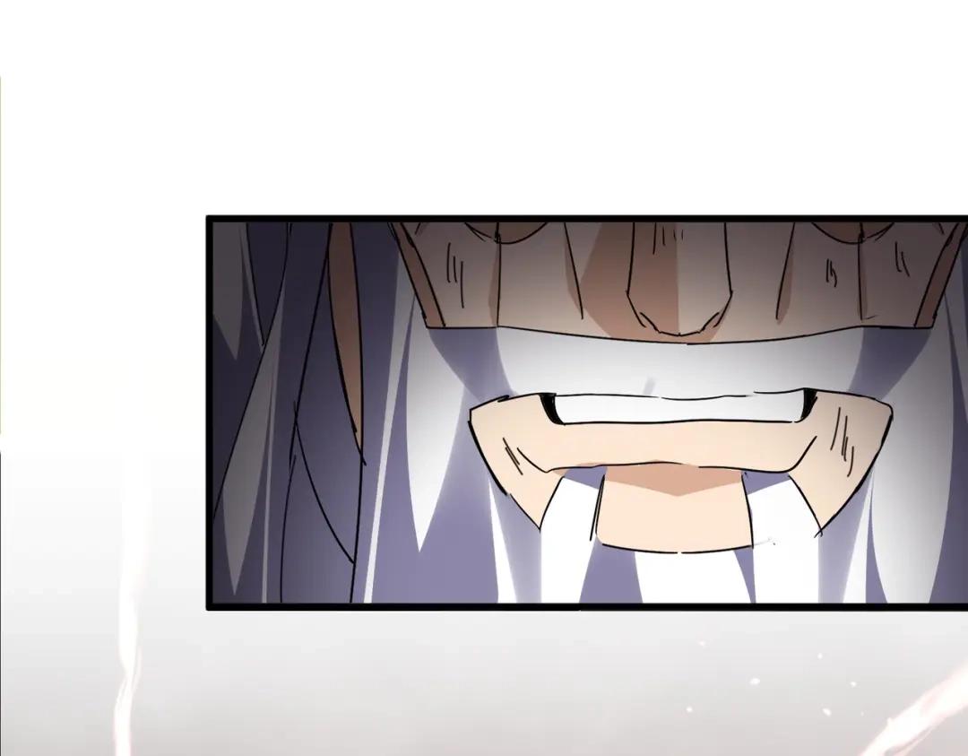 第776话 战争结束 第77页
