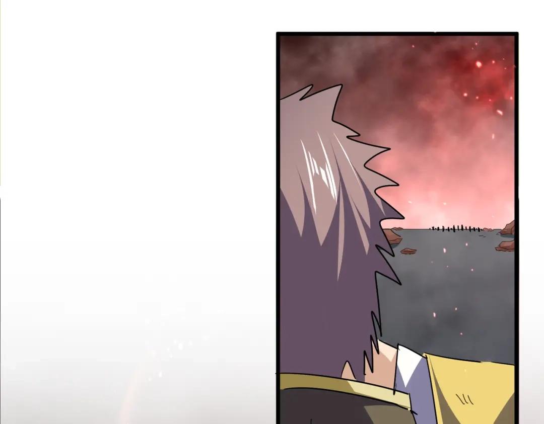 第776话 战争结束 第83页