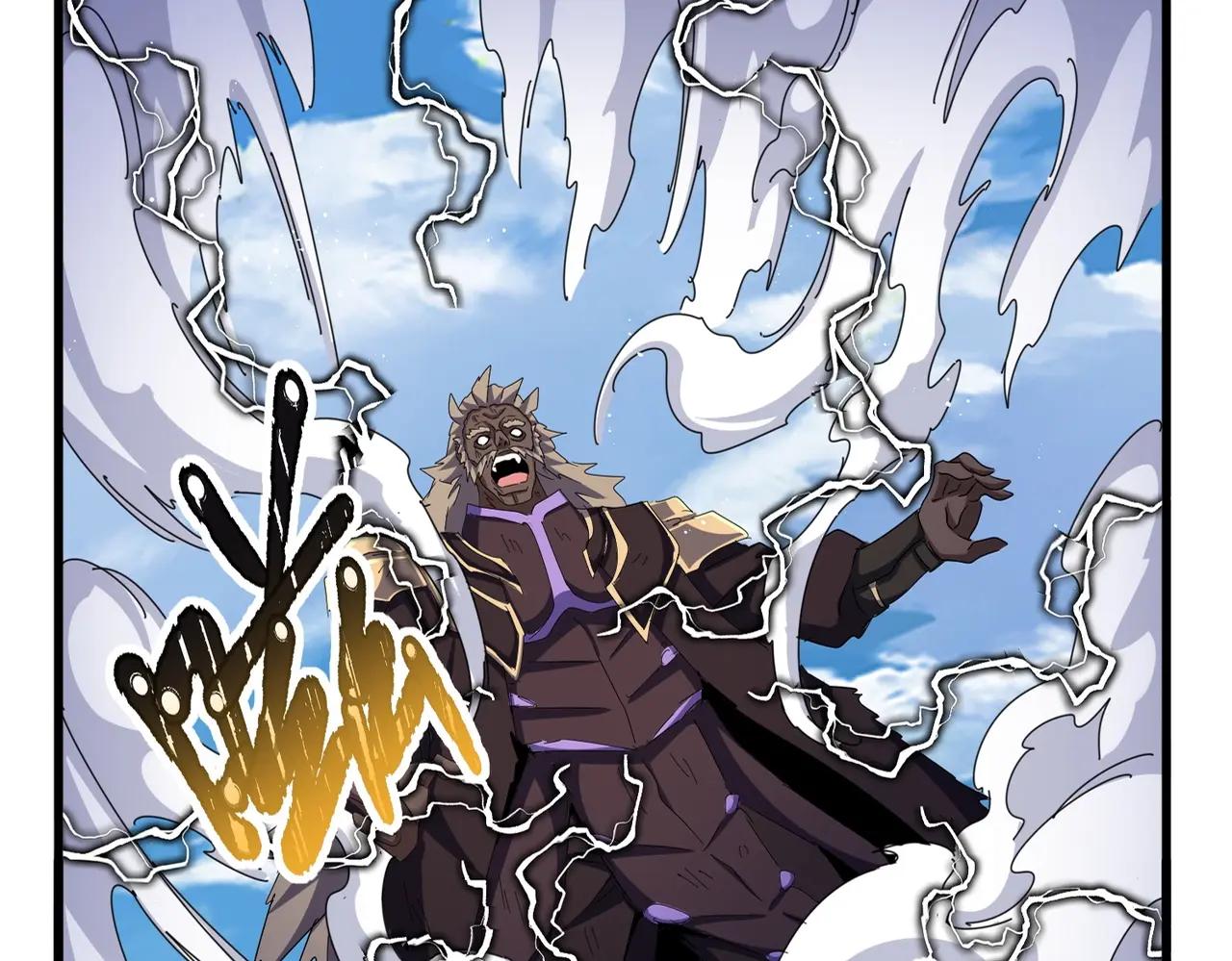 第472话 一雪前耻 第19页