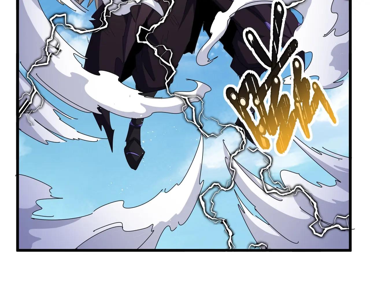 第472话 一雪前耻 第20页