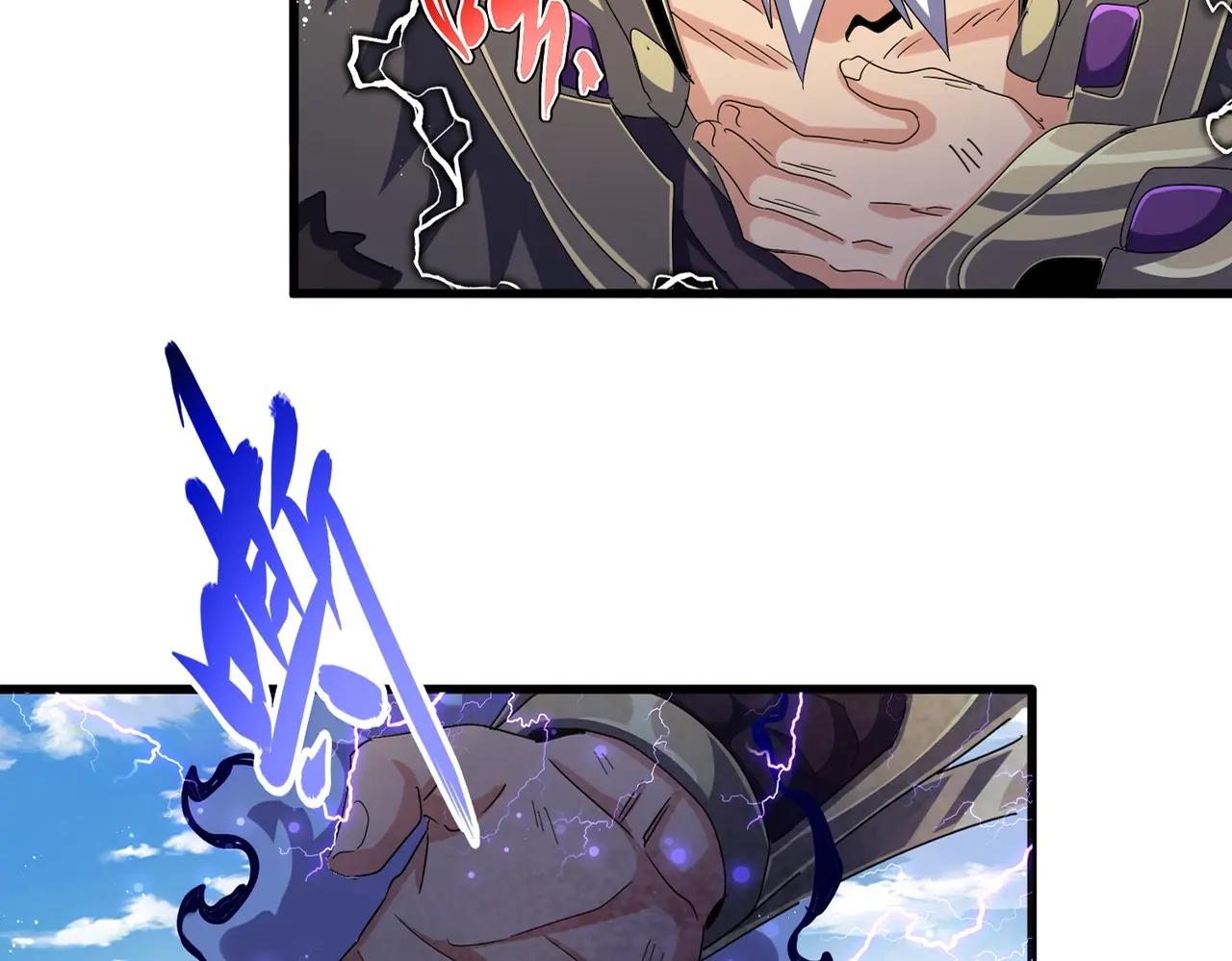 第472话 一雪前耻 第22页