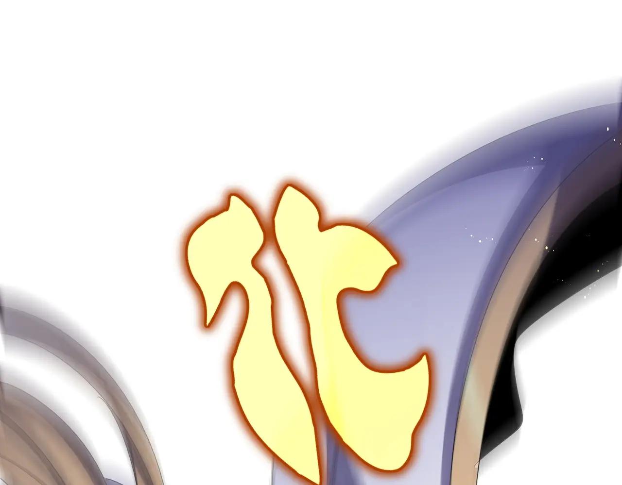 第472话 一雪前耻 第42页