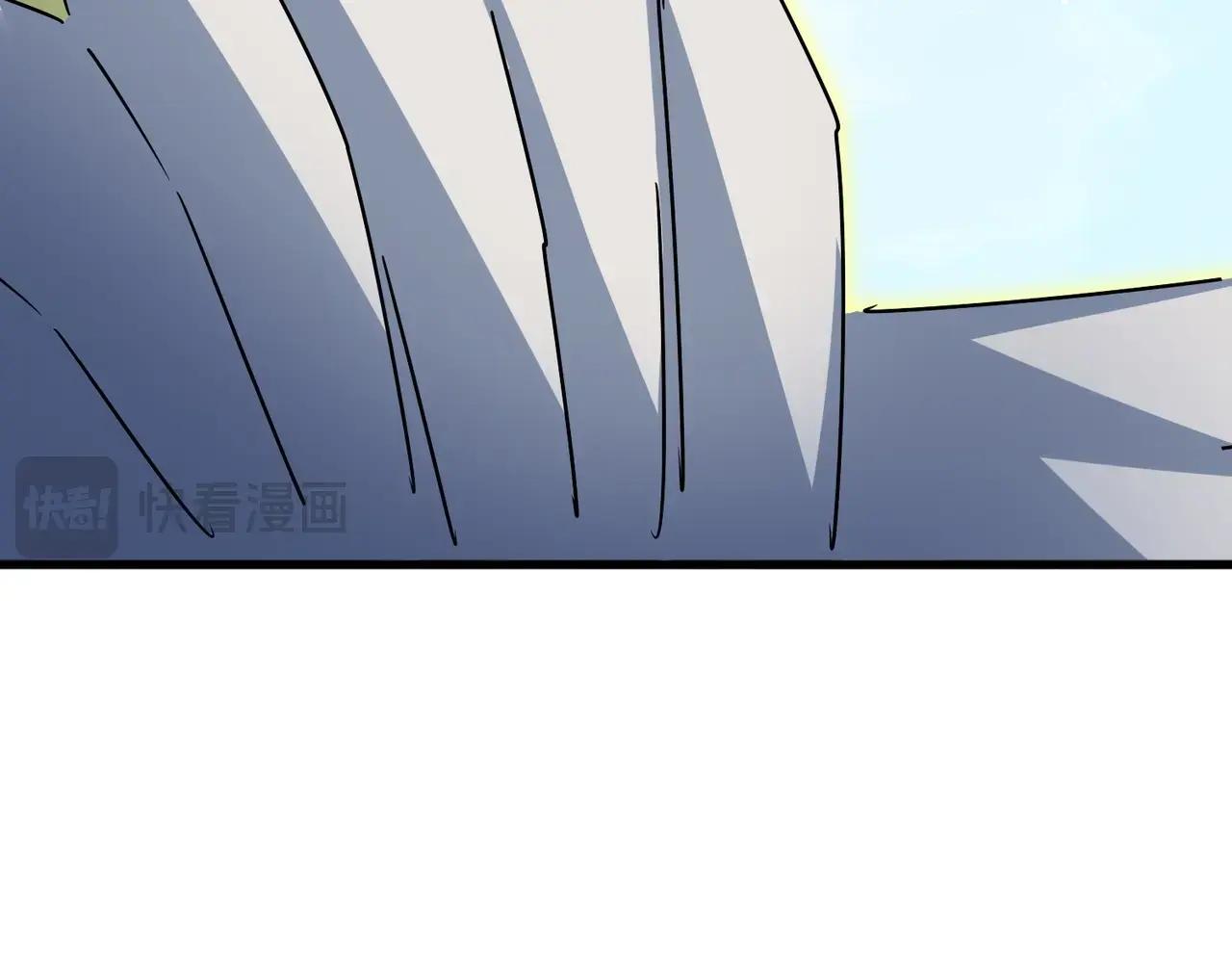 第472话 一雪前耻 第83页