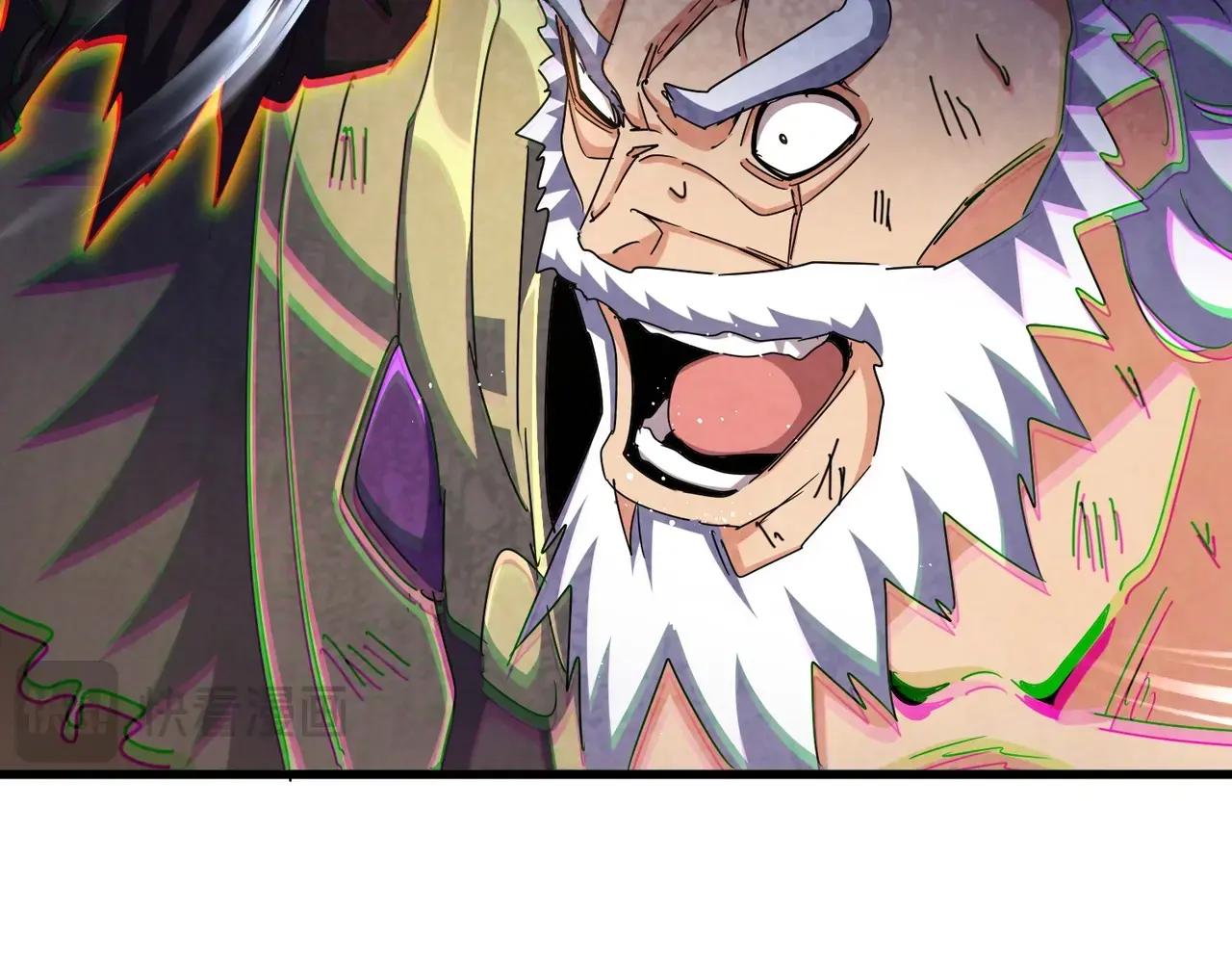 第472话 一雪前耻 第100页