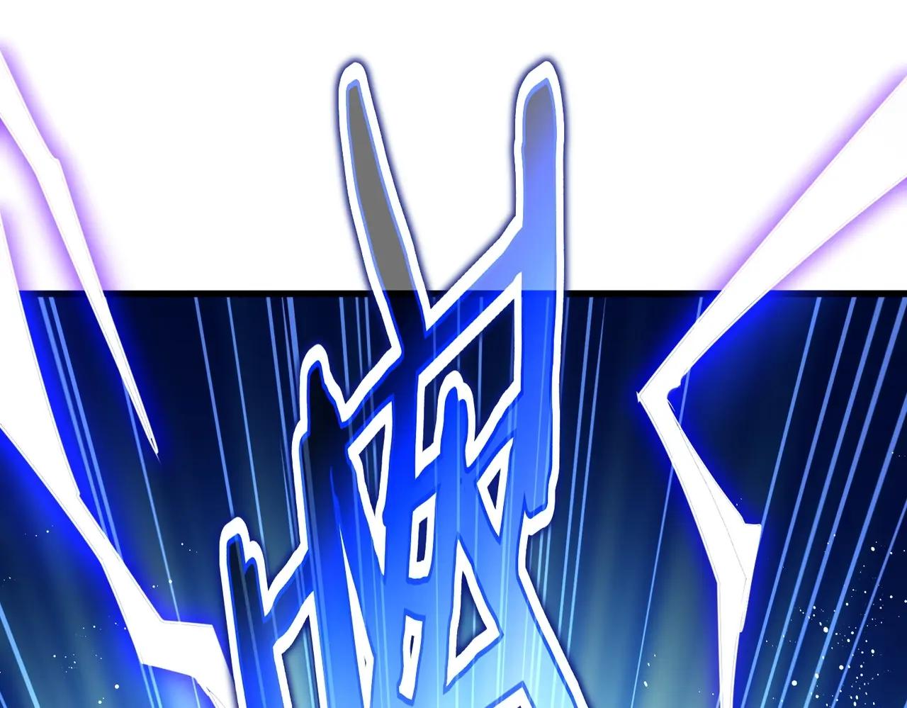 第472话 一雪前耻 第101页