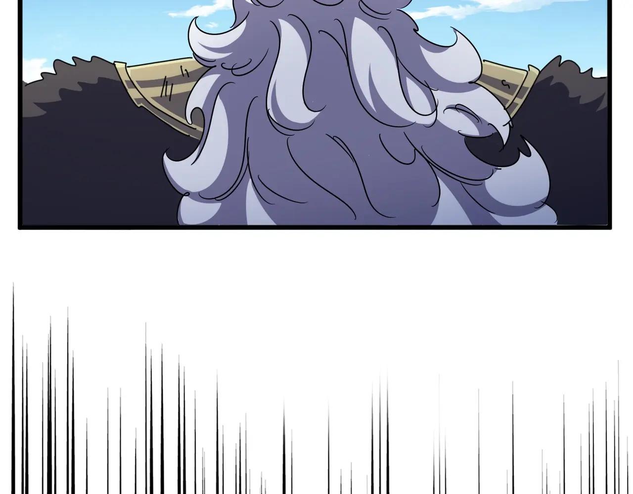 第472话 一雪前耻 第117页