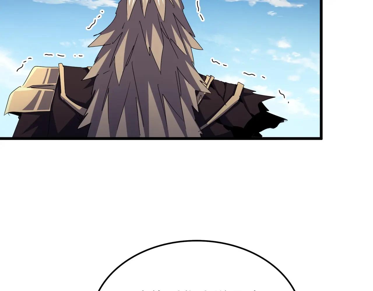 第472话 一雪前耻 第132页