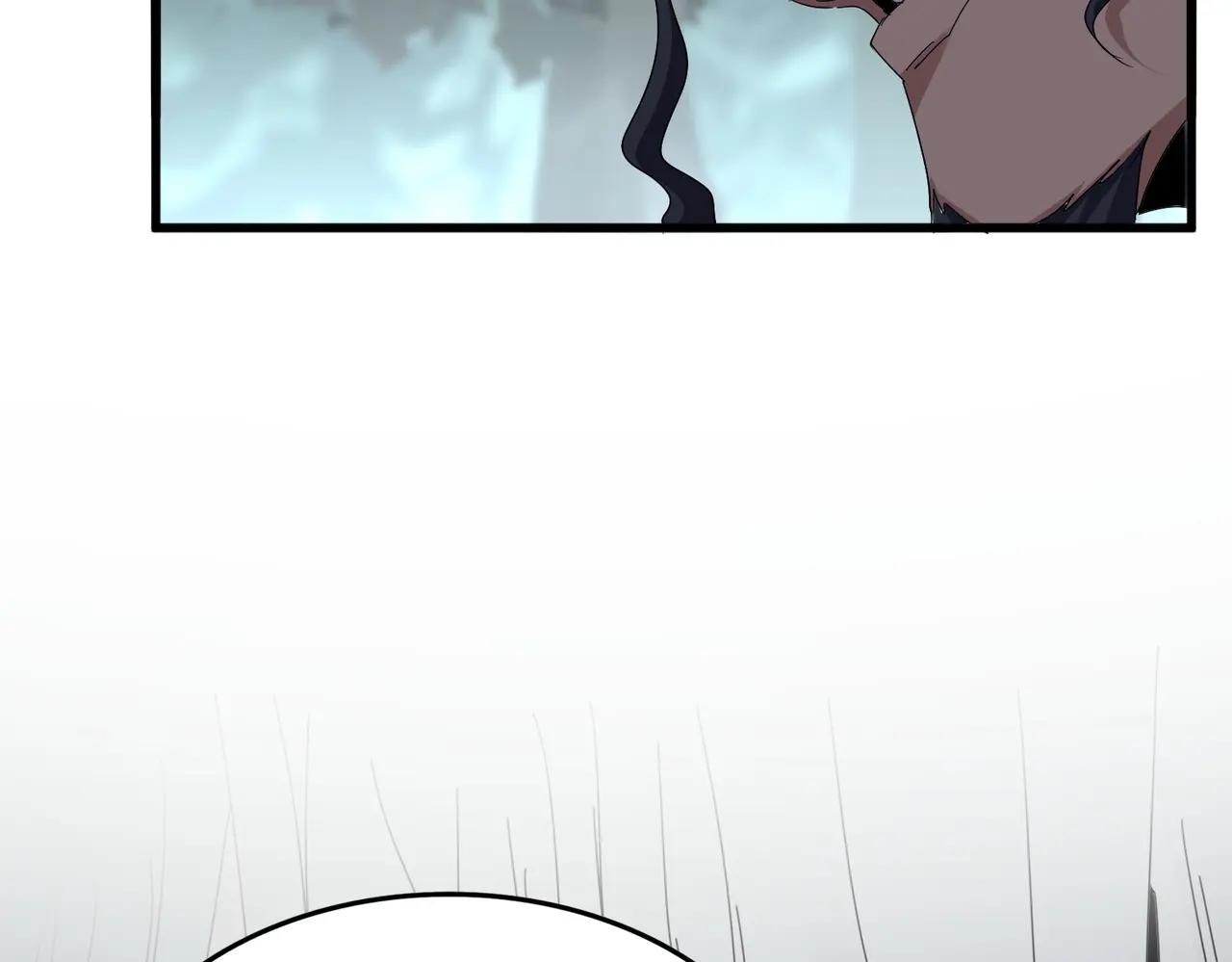 第728话 融魂 第12页