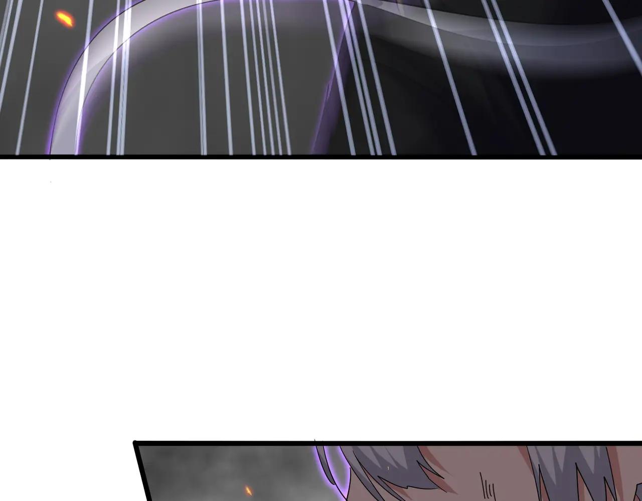 第728话 融魂 第23页