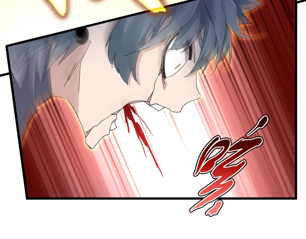 第728话 融魂 第39页
