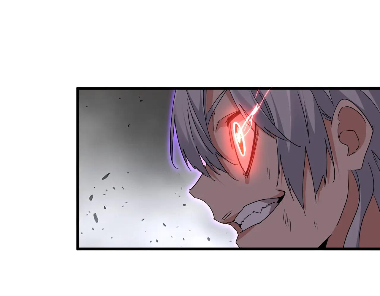 第728话 融魂 第40页