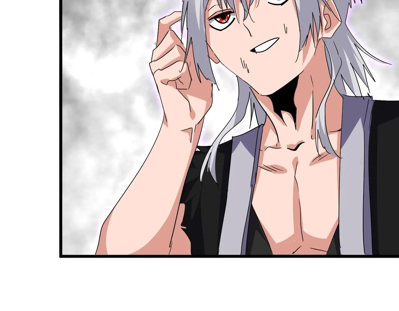 第728话 融魂 第56页