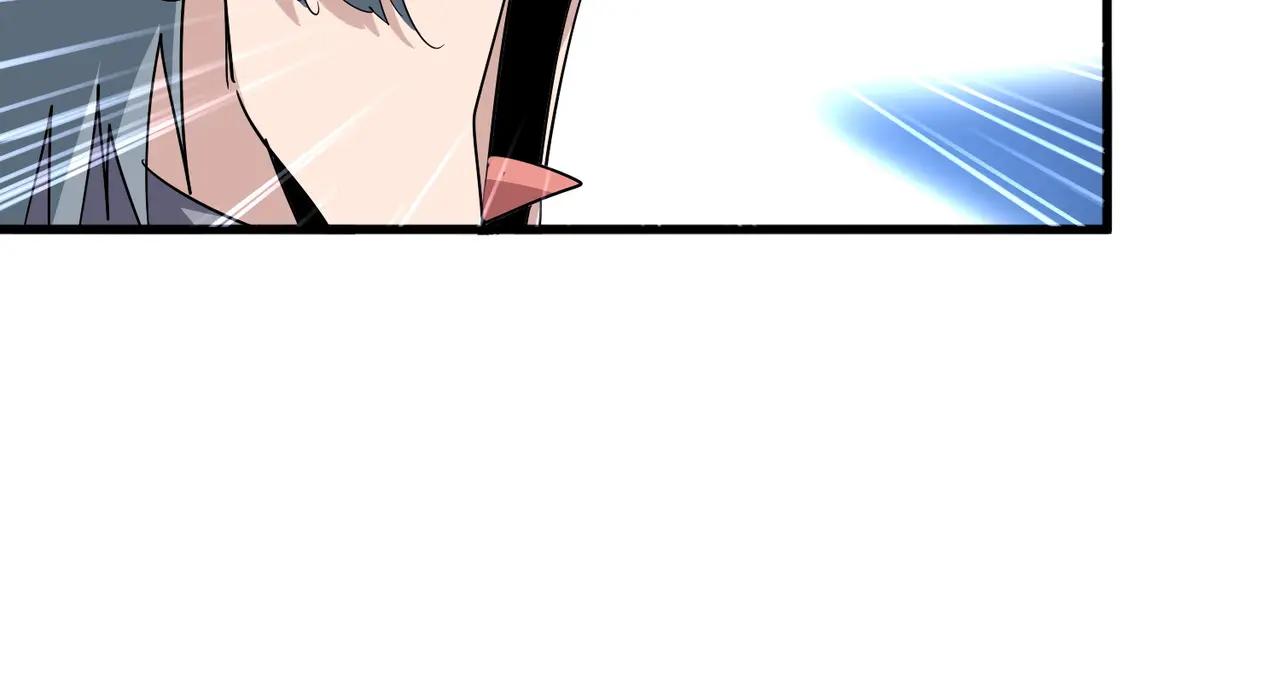 第728话 融魂 第58页