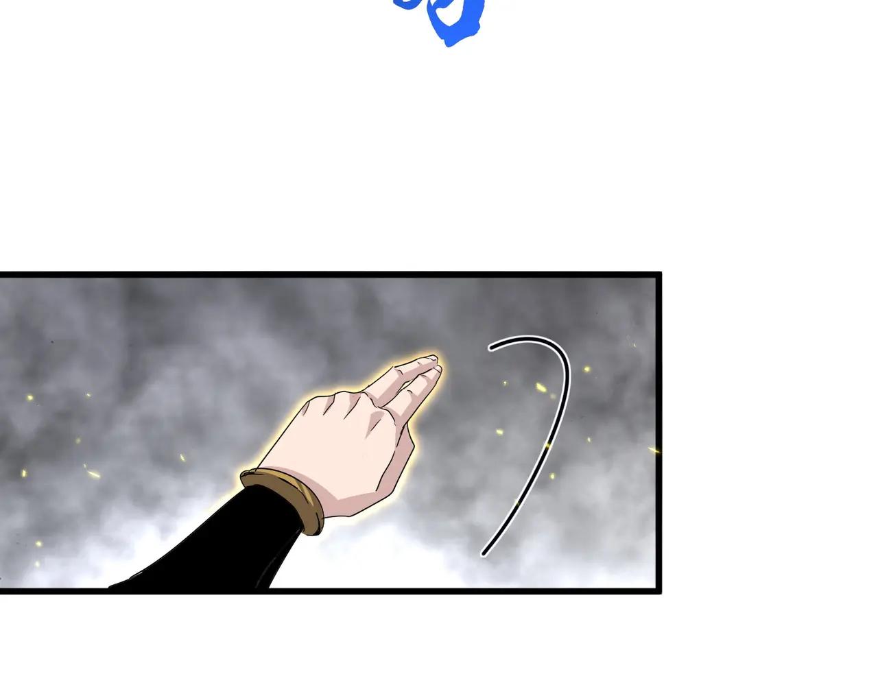 第728话 融魂 第62页