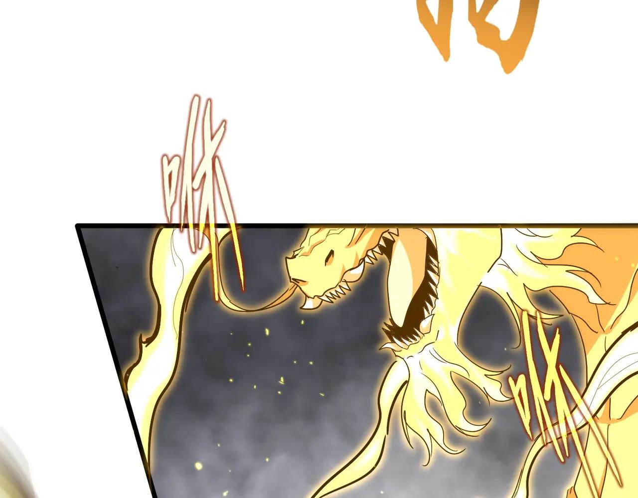 第728话 融魂 第77页