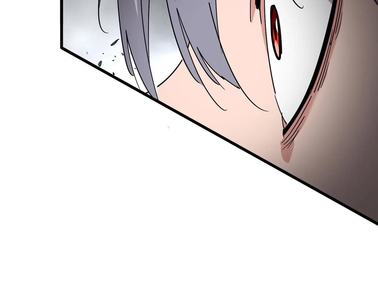 第728话 融魂 第87页
